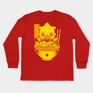 Chocobo Ramen Kids Long Sleeve T-Shirt